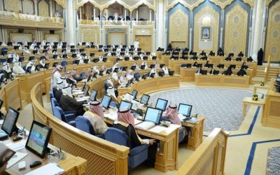 الشورى يدعو لإعادة تقييم نظام العام الدراسي المطول وتحسينه بما يتناسب مع الاحتياجات التعليمية