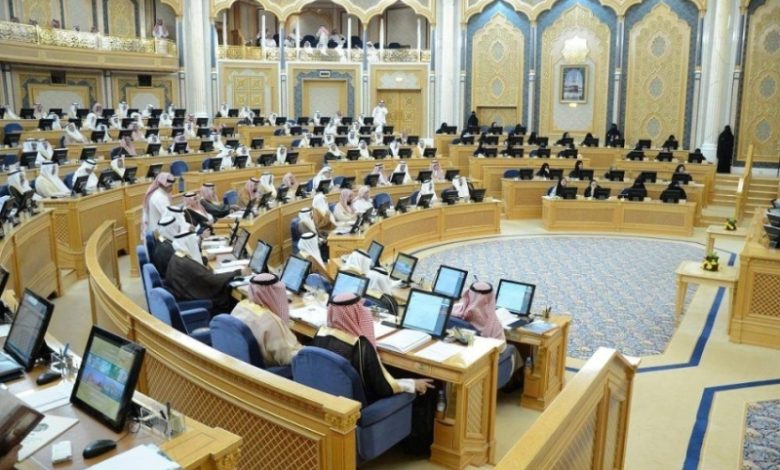 الشورى يدعو لإعادة تقييم نظام العام الدراسي المطول وتحسينه بما يتناسب مع الاحتياجات التعليمية