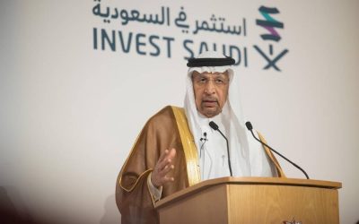 الفالح يؤكد على التزام السعودية بتعزيز الشراكات الدولية ودعم الابتكارات الجديدة والمبتكرة