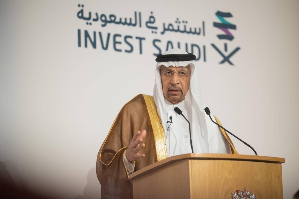 الفالح يؤكد على التزام السعودية بتعزيز الشراكات الدولية ودعم الابتكارات الجديدة والمبتكرة