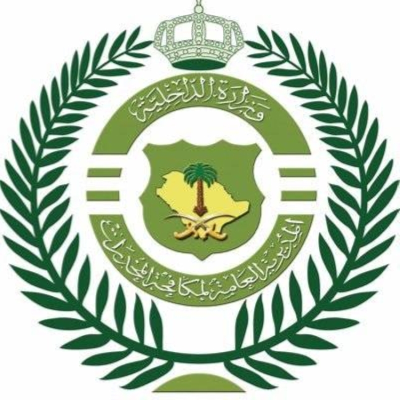 القبض على شخصين بتهمة ترويج المخدرات في منطقة الرياض بشكل مفاجئ