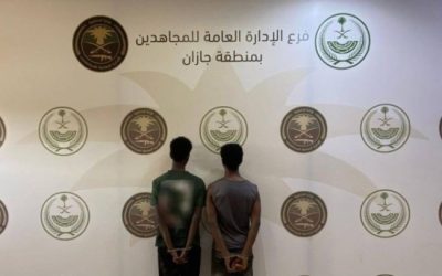 القبض على متهمين بترويج الحشيش والإمفيتامين والأقراص المخدرة في منطقة جازان