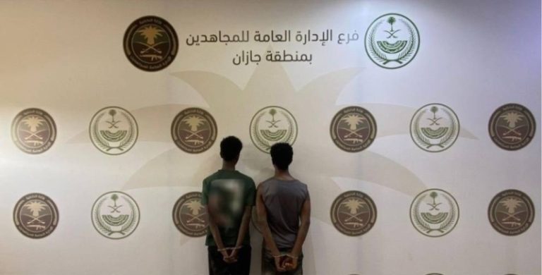 القبض على متهمين بترويج الحشيش والإمفيتامين والأقراص المخدرة في منطقة جازان