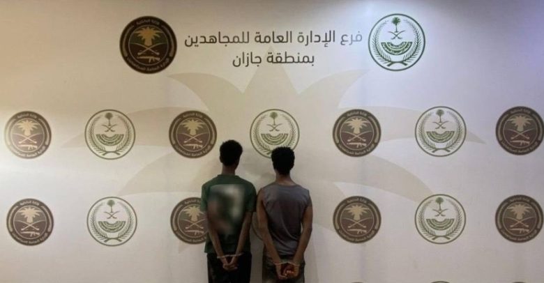 القبض على متهمين بترويج الحشيش والإمفيتامين والأقراص المخدرة في منطقة جازان