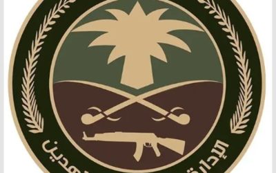 القبض على مروج لمادة الإمفيتامين وأقراص طبية محظورة في المنطقة الشرقية