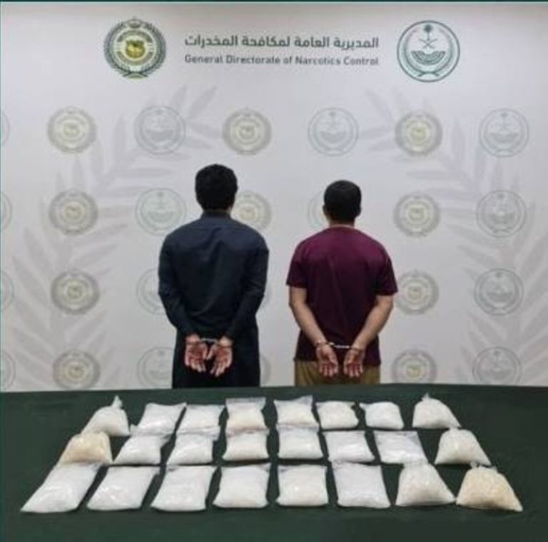 القبض على مقيمين بالرياض بتهمة ترويج 11.7 كجم من مادة الشبو المخدرة