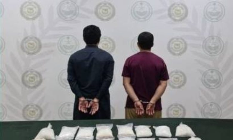 القبض على مقيمين بالرياض بتهمة ترويج 11.7 كجم من مادة الشبو المخدرة