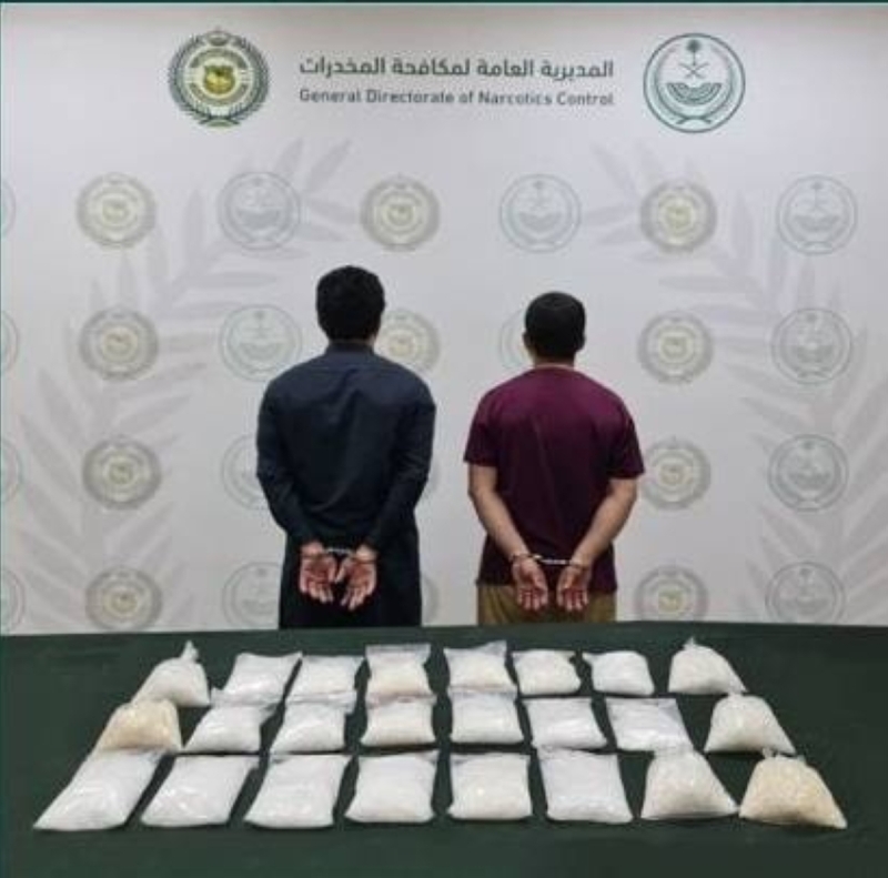 القبض على مقيمين بالرياض بتهمة ترويج 11.7 كجم من مادة الشبو المخدرة