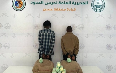 القبض على مهربين بحوزتهما اربعون كيلو قات في عسير بعد متابعة الامن