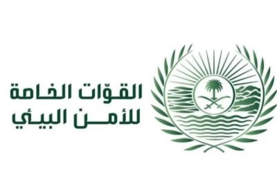 القوات الخاصة للأمن البيئي تقبض على 10 مقيمين مخالفين في المدينة المنورة لاستغلال الرواسب
