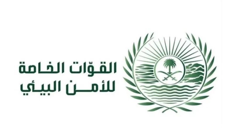 القوات الخاصة للأمن البيئي تقبض على 10 مقيمين مخالفين في المدينة المنورة لاستغلال الرواسب