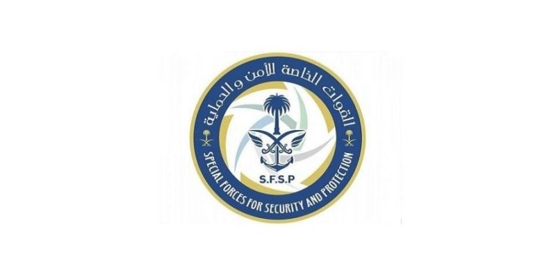 القوات الخاصة للأمن والحماية تنجح في ضبط 6 مخالفين لنظام البيئة في تبوك