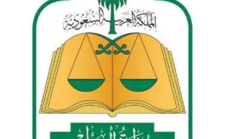 المحكمة العليا تعلن أن الخميس 26 يونيو 2025 هو بداية شهر محرم لعام 1447هـ