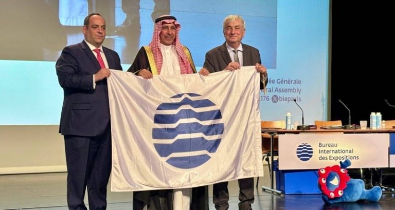 المصادقة النهائية على مشروع إكسبو الرياض 2030 بقرار رسمي من الجهات المعنية