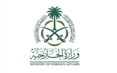 المملكة ترحب بإعلان الرئيس الأمريكي عن اتفاق لوقف إطلاق النار بين أطراف التصعيد بالمنطقة