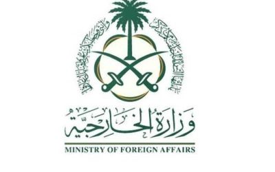 المملكة تعبر عن إدانتها للهجوم الإرهابي الذي استهدف كنيسة في الدويلعة بدمشق