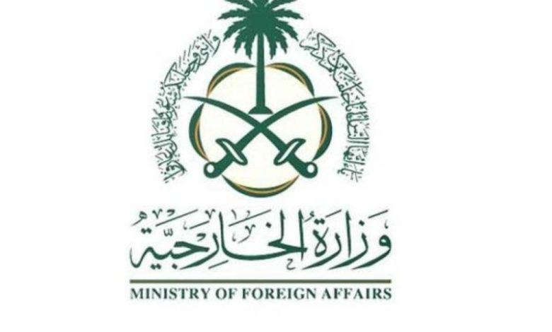 المملكة تعبر عن إدانتها للهجوم الإرهابي الذي استهدف كنيسة في الدويلعة بدمشق