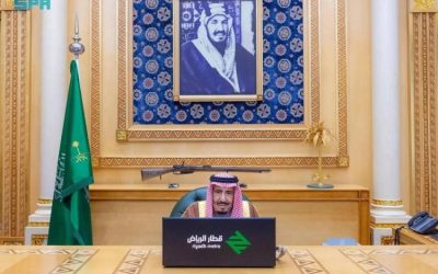 المملكة في عام 1446هـ: تحولات ملحوظة وتأثيرات بارزة على المستويات المختلفة