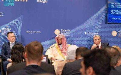 النائب العام من سانت بطرسبورج يؤكد التطور السريع في البيئة التشريعية بالمملكة