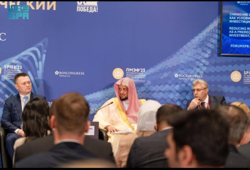 النائب العام من سانت بطرسبورج يؤكد التطور السريع في البيئة التشريعية بالمملكة