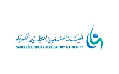 الهيئة السعودية لتنظيم الكهرباء تطلق التسجيل للنسخة الجديدة من إلكتراثون 2025
