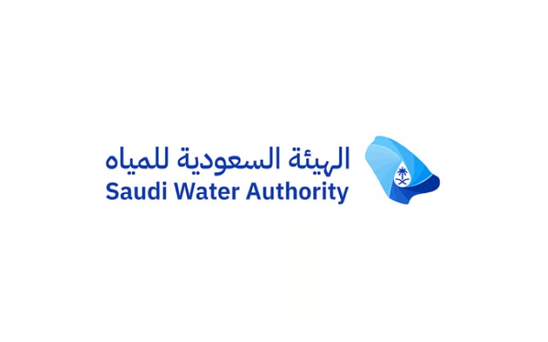 الهيئة السعودية للمياه تحرز شهادتين من موسوعة غينيس لرقمين قياسيين جديدين