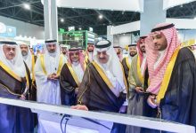 انطلاق فعاليات منتدى الصناعة السعودي لعام 2025 بحضور مميز ومشاركة واسعة من المعنيين