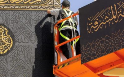 انطلاق مراسم تغيير كسوة الكعبة المشرفة في تقليد مستمر منذ قرن من الزمان