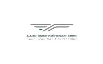 بدء التسجيل في معهد الخطوط الحديدية لفرصة تدريبية مميزة ومفيدة للمستقبل