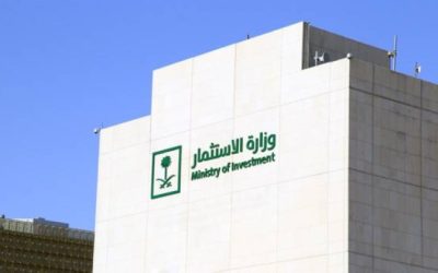 تأسيس منشأة لتصنيع عربات النقل والتجارة بكفاءة عالية وجودة متفوقة