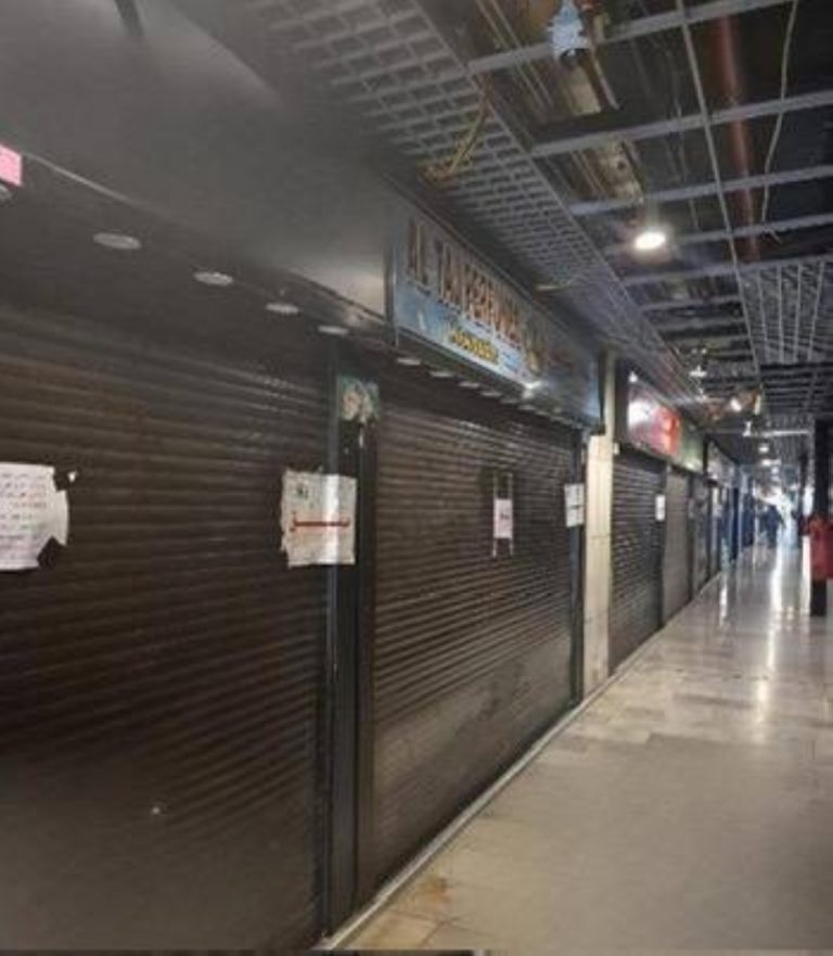 تجاوزات رصدتها “أمانة جدة” في المحال التجارية وتطبيق الإجراءات النظامية اللازمة