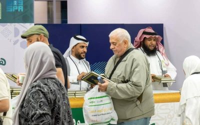تحت إشراف أمير تبوك، مدينة الحجاج تستعد لوداع ضيوف الرحمن العائدين لوطنهم
