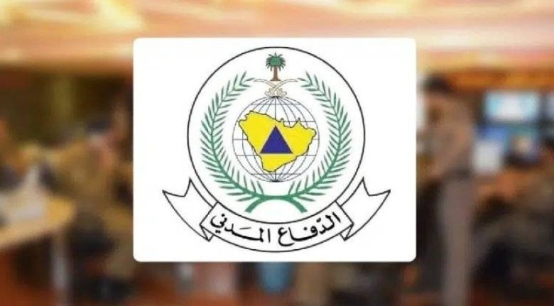 تحذير الدفاع المدني من ترك المواد القابلة للاشتعال في المركبات خلال فصل الصيف