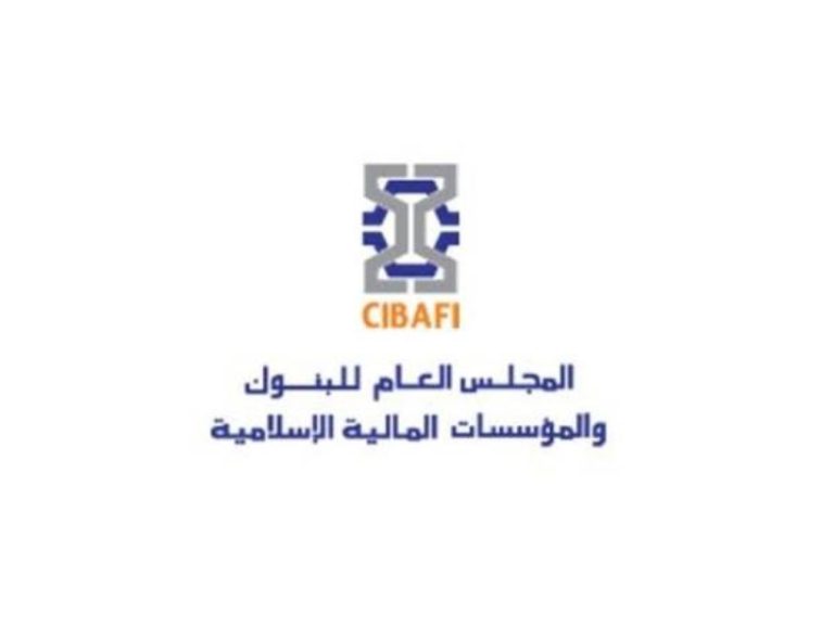 تحليل الحوكمة وإدارة المخاطر في إطار التمويل الإسلامي ودورها في تعزيز الاستقرار المالي