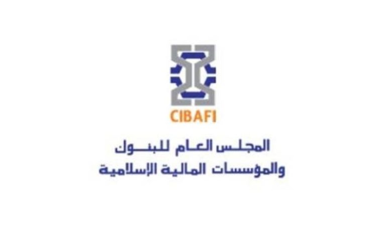 تحليل الحوكمة وإدارة المخاطر في إطار التمويل الإسلامي ودورها في تعزيز الاستقرار المالي