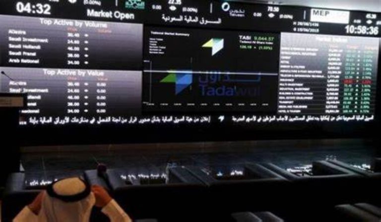 تداول يعود للانخفاض مجددًا ويفقد 153 نقطة في سوق الأسهم