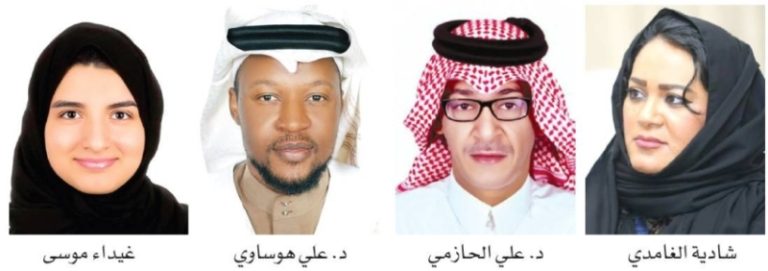 تزايد العزوف عن الزواج بسبب ارتفاع المهور وعبء التكاليف المالية المتزايدة