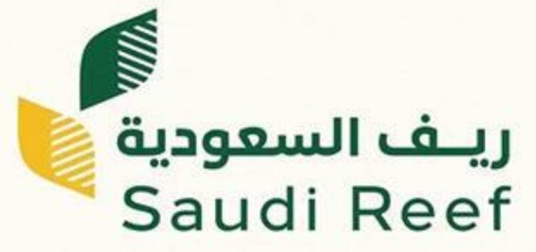 تسجيل 87 ألف مستفيد في برنامج الدعم الريفي بالمملكة العربية السعودية