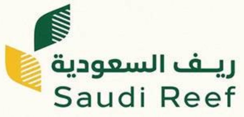 تسجيل 87 ألف مستفيد في برنامج الدعم الريفي بالمملكة العربية السعودية