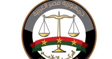 إلغاء استقبال طلبات المحامين الورقية وتفاصيل التقديم الإلكتروني