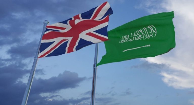 تعزيز التعاون والشراكة الاستثمارية بين المملكة العربية السعودية والمملكة المتحدة