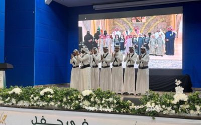 تعليم الطائف يقيم احتفالية لتكريم الطلاب المتفوقين في مدارس المحافظة المتميزة