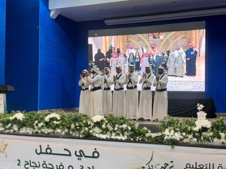 تعليم الطائف يقيم احتفالية لتكريم الطلاب المتفوقين في مدارس المحافظة المتميزة