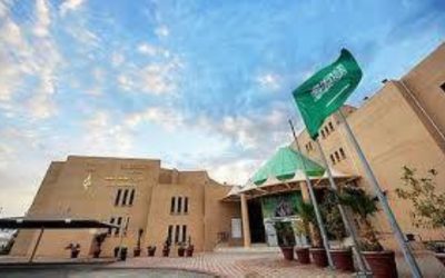 «تعليم جدَّة» يعلن عن بدء التسجيل في روضات الأطفال بمبادرة جديدة ومميزة