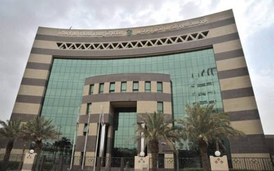تعيين 4500 مدرب سعودي في مجالات التدريب التقني لتطوير المهارات العربية