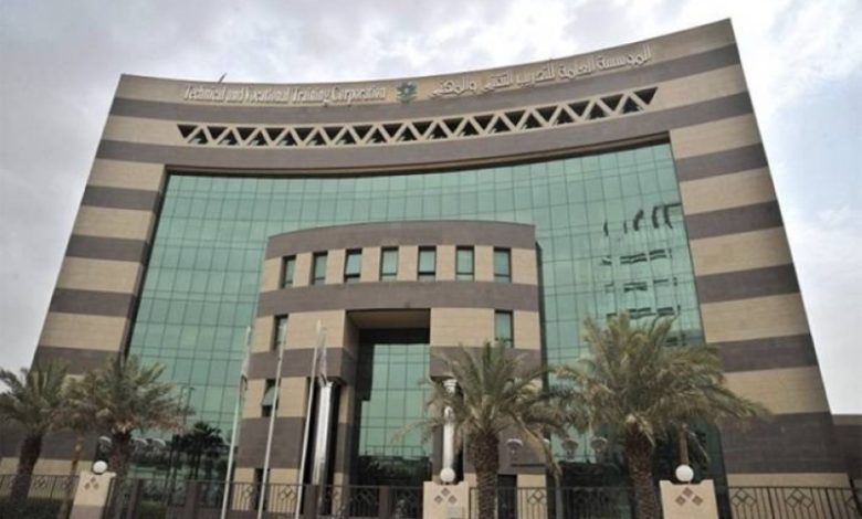 تعيين 4500 مدرب سعودي في مجالات التدريب التقني لتطوير المهارات العربية