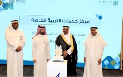 تفعيل قدرات ذوي الإعاقة في مكة من خلال دعمهم وتوظيفهم بصورة فعالة