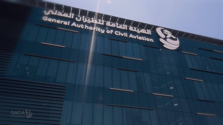 تقرير جديد من هيئة الطيران المدني يقيّم أداء الناقلات الوطنية والمراقبة المستمرة.