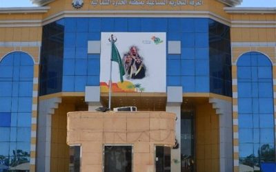 تقييم الفوائد الرئيسية للنظام الجديد في مجال التأمينات الذي تم إطلاقه