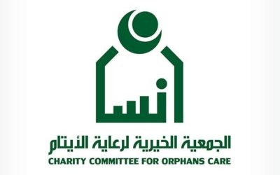 تمكين 5000 أرملة خلال النصف الأول من السنة الحالية وتحقيق الاستقلالية الاقتصادية